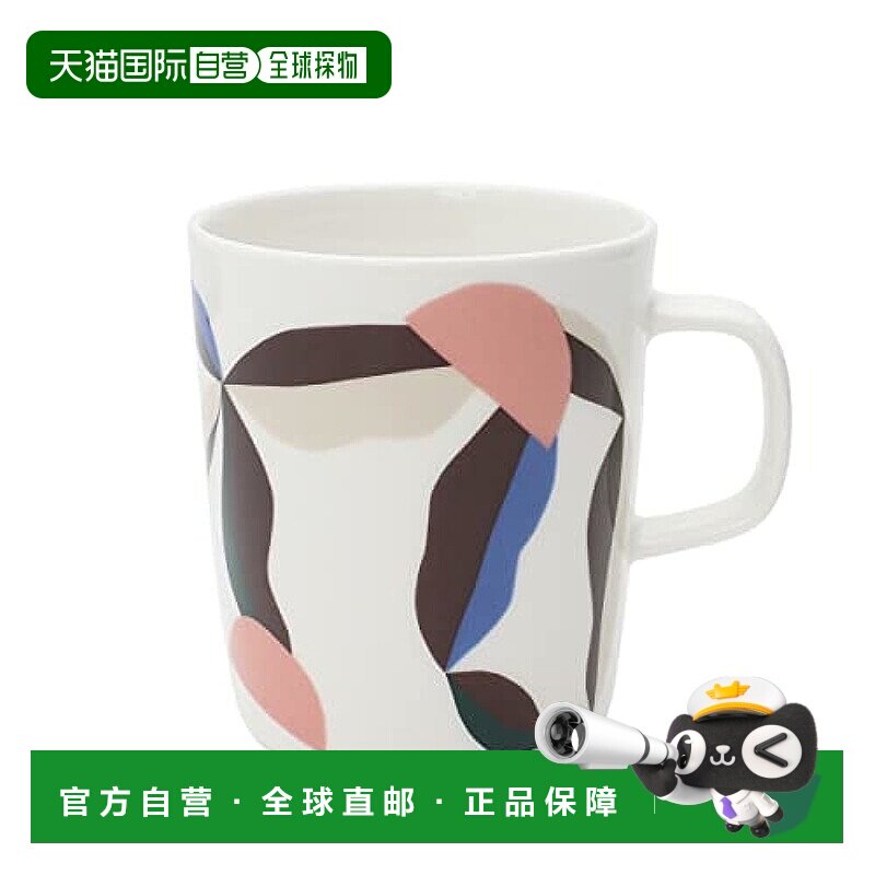 【日本直邮】Marimekko 咖啡杯/马克杯 250 毫升 白色×深红酒
