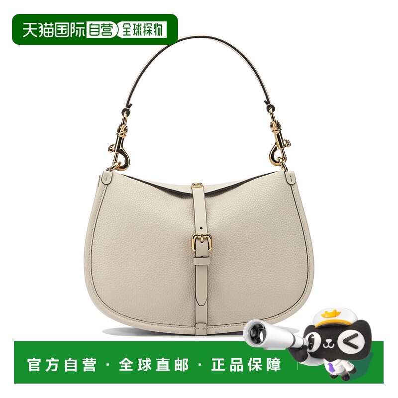 1h可退 香港直邮ETRO 女士单肩包 WP1C0019AP386W3796WHITE SS202