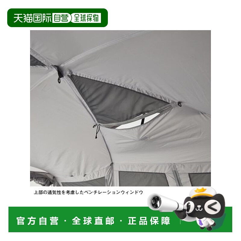 日本直邮THE NORTH FACE-Nautilus 2x2（Nautilus 2x2）