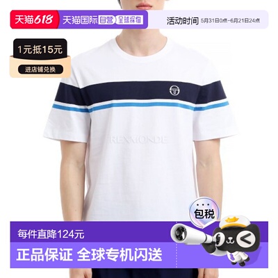 韩国直邮Sergio Tacchini DAMARINDO TEE (STS25M50458-法国蓝)