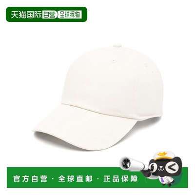 欧洲直邮autry 男士 帽子