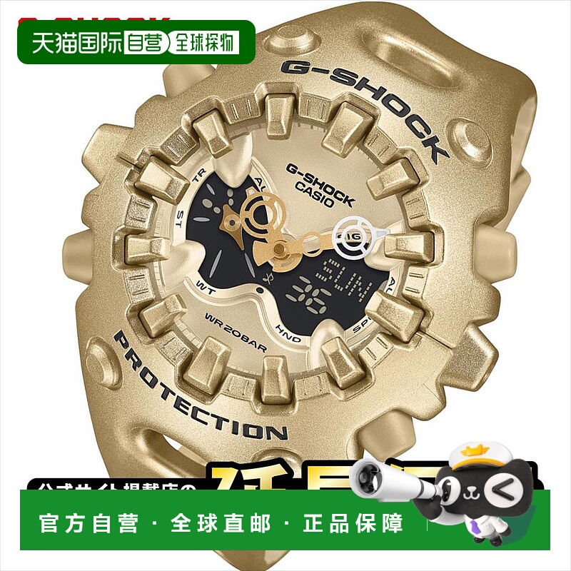 日本直邮卡西欧 G-Shock GA-V01A-9AJF 指针式数字腕表20 ATM 抗