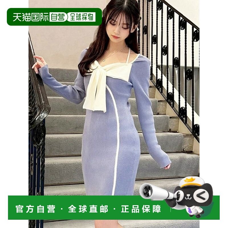 1h可退 日本直邮RESEXXY 女装 双色设计 紧身迷你连衣裙 前幅缎带,女装/女士精品,连衣裙,淘宝优惠券,粉丝福利购,淘宝优惠卷