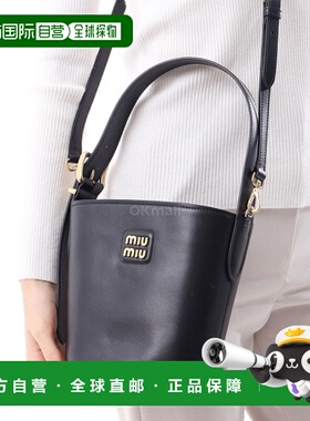 韩国直邮Miu Miu 5BE094 2AIX F0002 单肩包斜挎包手提包