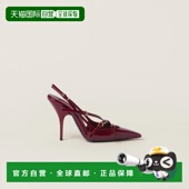 欧洲直邮MIU MIU 缪缪 1h可退 26春夏 5I013E_069_F0D27_F_M105