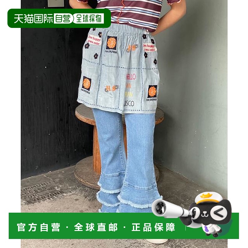 1h可退 日本直邮官方授权 CIAOPANIC 5/1（星期四）10:00开始【HE