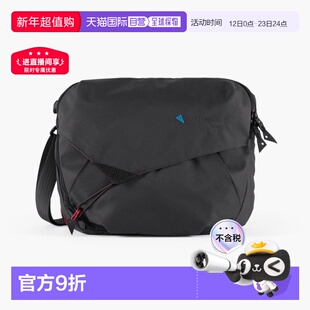 香港直邮Klattermusen 攀山鼠 高特邮差包系列 通勤骑行包单肩斜