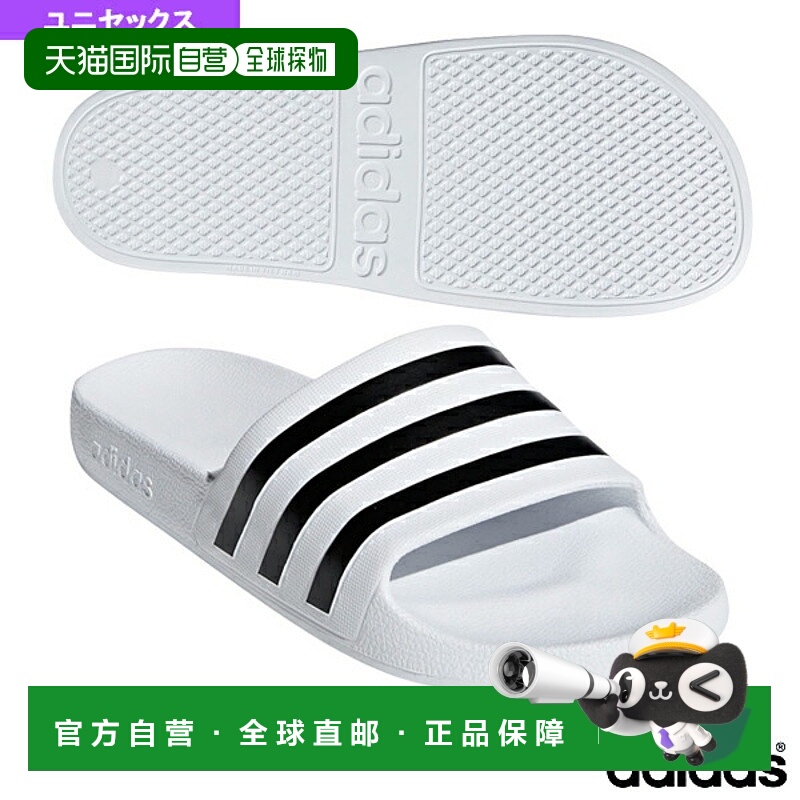 日本直邮阿迪达斯全运动鞋ADILETTE AQUAAdilette Aqua男女款F355