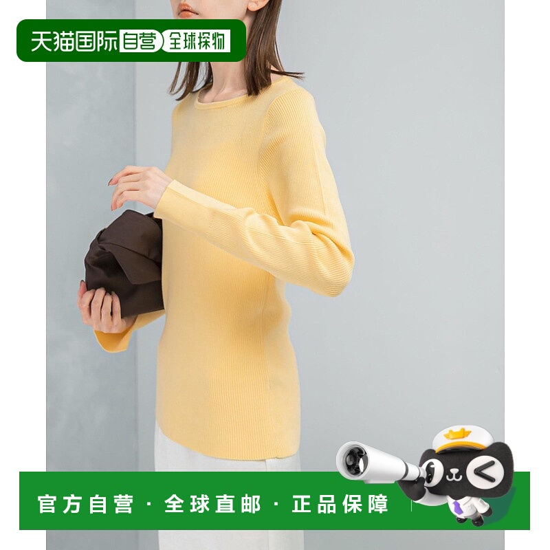 1h可退 日本直邮URBAN RESEARCH ROSSO WOMEN 女装 真丝混纺侧开