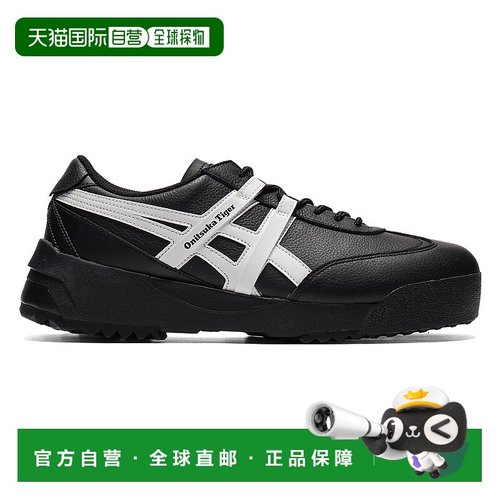 日本直邮Onitsuka Tiger DELEGATION EX 1183A559_005鬼塚虎