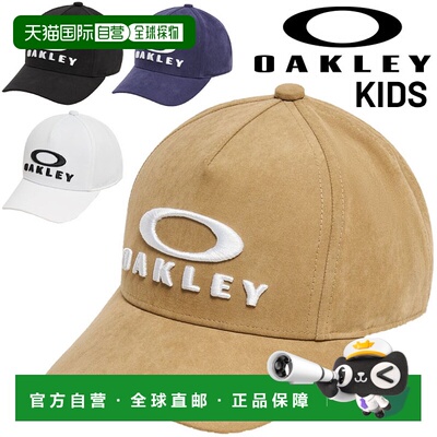 日本直邮Oakley Kids Cap 儿童帽子 FA 24.0 青少年运动帽刺绣徽F