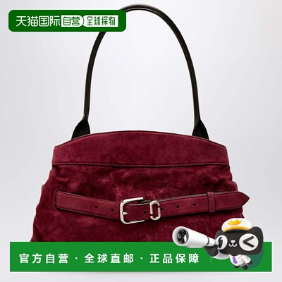 1h可退 香港直邮Marc Jacobs 马克 雅可布 女士 Dakota 绒面革铜