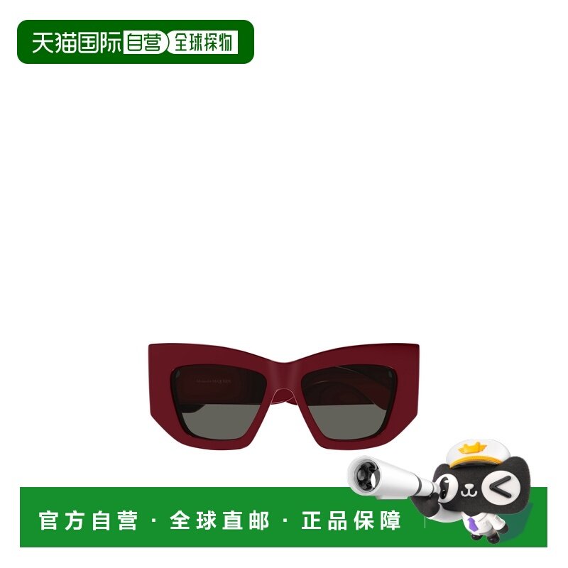 1h可退 香港直邮ALEXANDER MCQUEEN 25FW 几何框太阳镜 Women,ZIPPO/瑞士军刀/眼镜,太阳眼镜,淘宝优惠券,粉丝福利购,淘宝优惠卷