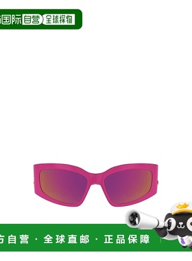 1h可退 香港直邮balenciaga 女士 太阳镜巴黎世家