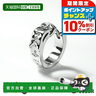 女士品牌 耳环男士 Vivienne Westwood 日本直邮Vivienne