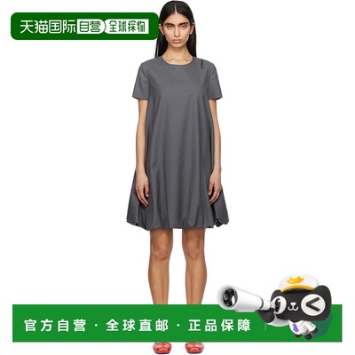 1h可退 香港直邮潮奢 Marni 玛尼 女士 灰色连衣裙 ABMA1361U0TW8