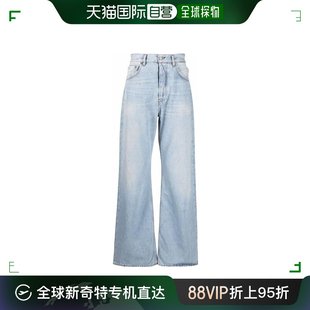 Acne Studios 艾克妮 B00277 香港直邮潮奢 男士 阔腿牛仔裤