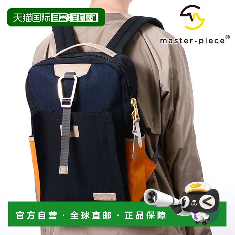 日本直邮master-piece 男女通用 02340-v2 SS25 link 黑色通勤背