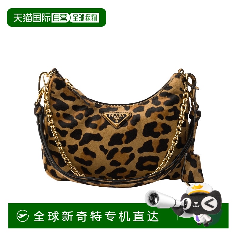 1h可退 香港直邮潮奢 Prada 普拉达 女士 Re-Edition单肩包 1BC20