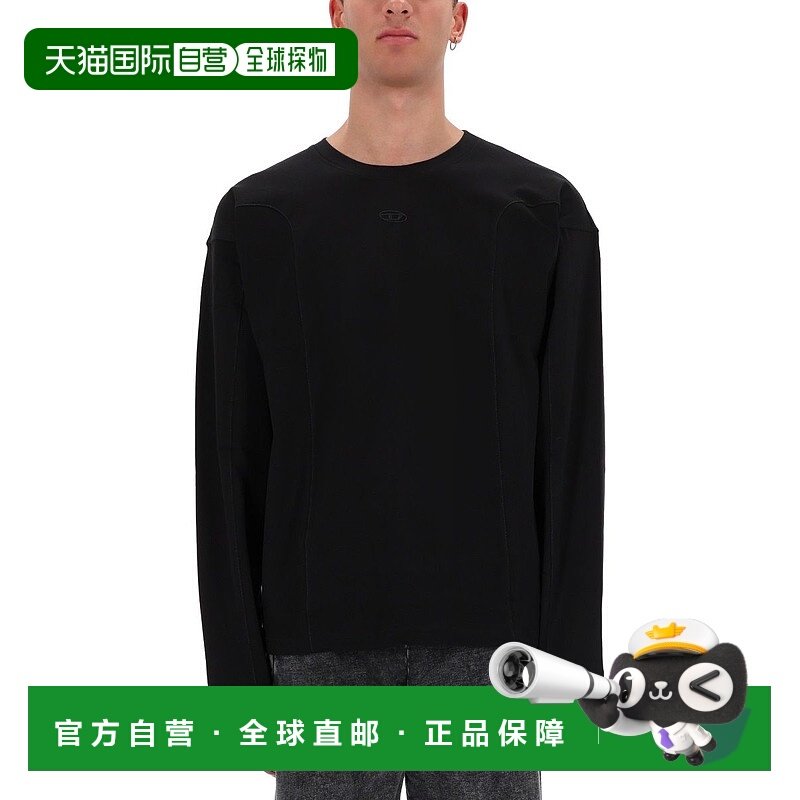 1h可退 香港直邮Diesel 迪赛 男士 棉质T恤 A194440AIJU black黑