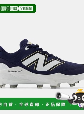 韩国直邮NEW BALANCE New Balance Freshform 3000 v7 棒球鞋钉鞋