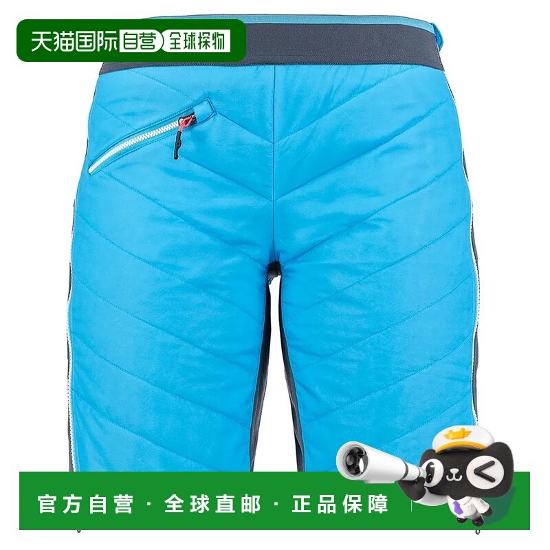 香港直邮KARPOS Alagna Plus 短裤 女士户外休闲裤滑雪裤,户外/登山/野营/旅行用品,户外休闲裤,淘宝优惠券,粉丝福利购,淘宝优惠卷
