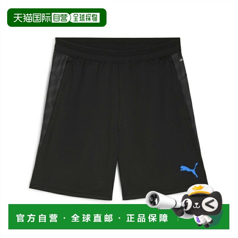 日本直邮彪马 Puma 男士足球半长裤 Q3 IndivC TR短裤 运动短裤