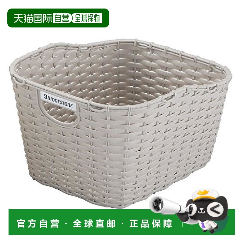 【日本直邮】Bridgestone普利司通Marchet浅灰色RBK-MCT F761924L