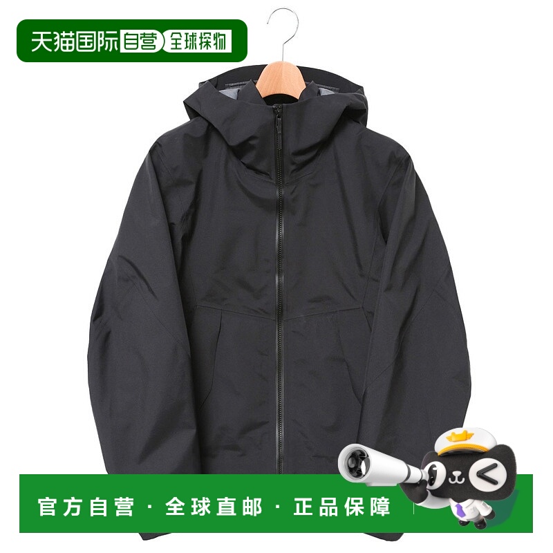 1h可退 日本直邮ARC'TERYX VEILANCE 男士Diode防水透气夹克 X000