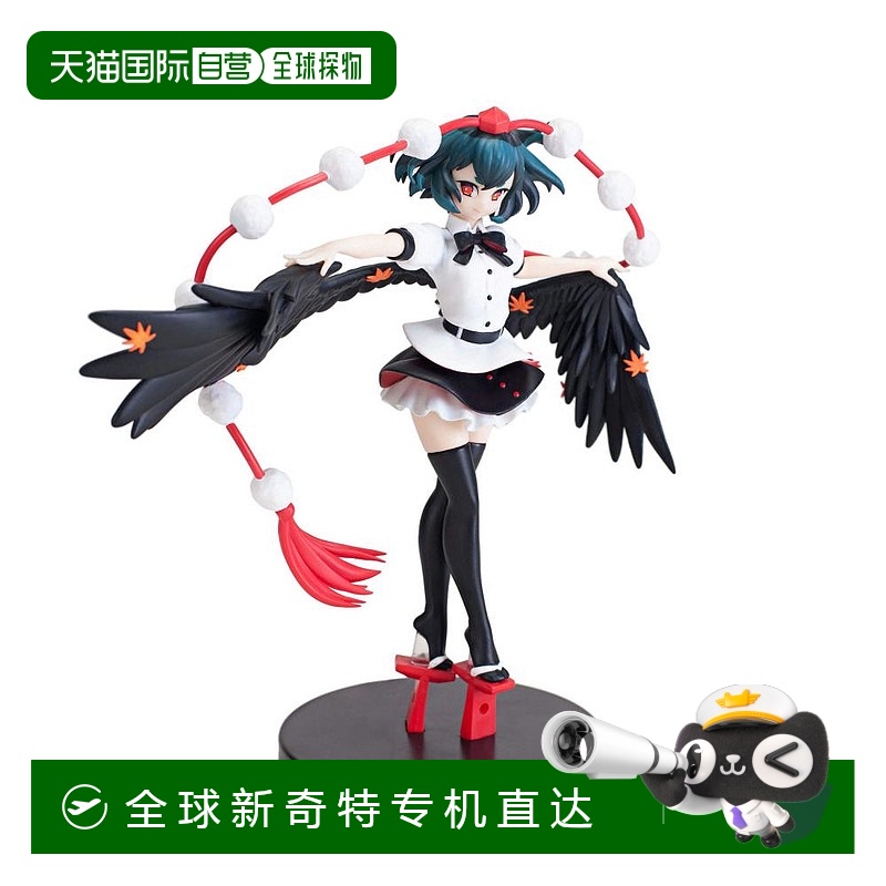日本直邮FURYU东方Project射命丸文人偶手办景品模型摆件饰品