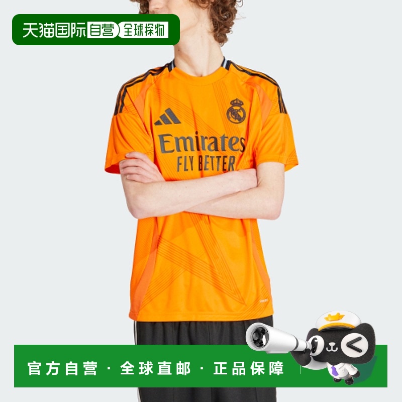 韩国直邮ADIDAS阿迪达斯正品韩版秋冬新款运动时尚男款球衣IU5013