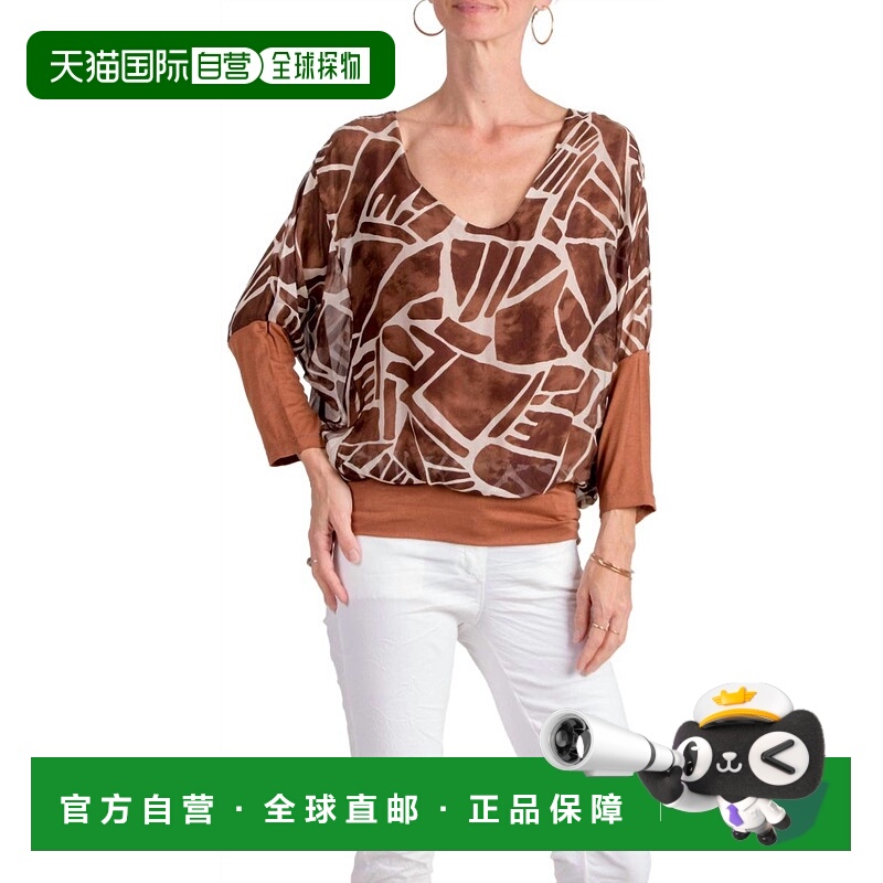 自营gigi moda卡沃利 抽象 衬衫 巧克力 - 巧克力 美国奥莱直发