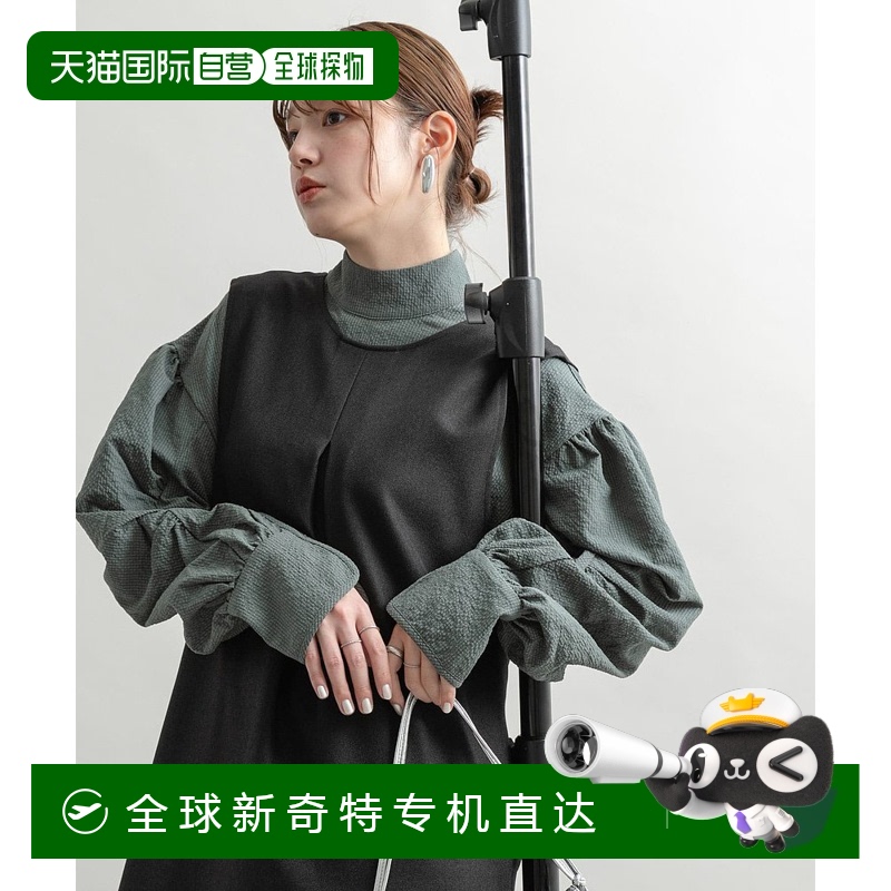 1h可退 日本直邮KBF 女士泡泡袖高领衬衫 KB4723J310