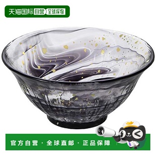 【日本直邮】Aderia阿德利亚津轻玻璃酒杯星夜75ml金彩杯爽华日本