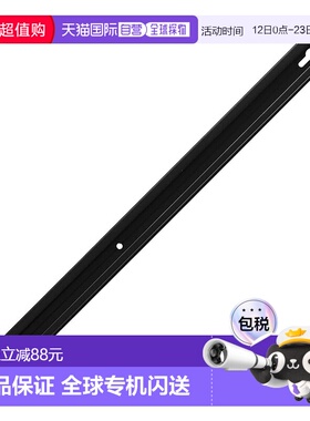 【日本直邮】灯轨延长条 50cm 天花板照明 灯具 黑色 LR-050NH(BK