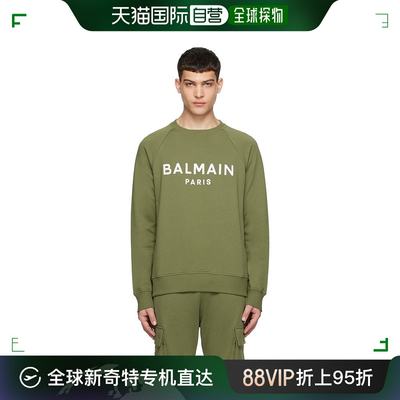 香港直邮潮奢 Balmain 巴尔曼 男士 绿色 Paris Print 套头衫 CH0