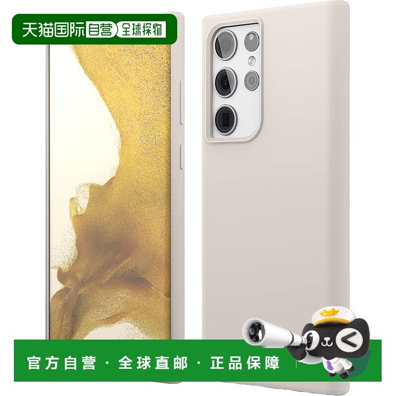 【日本直邮】elago Galaxy S22 Ultra 5G 防摔硅胶手机壳 石色