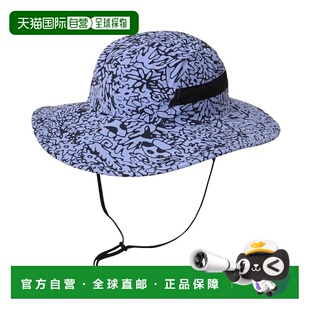 韩国直邮MOUNTAIN HARDWEAR Stryder 太阳帽 (2117301-536) 帽子