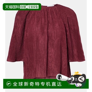 真丝上衣 女士 Nula 舒 red红色 香港直邮Gabriela 1h可退 Hearst