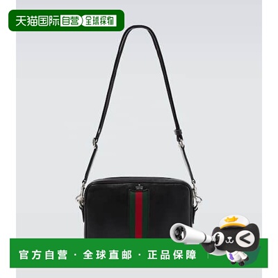 香港直邮Gucci 古驰 男士 Trademark 网格小号皮革斜挎包