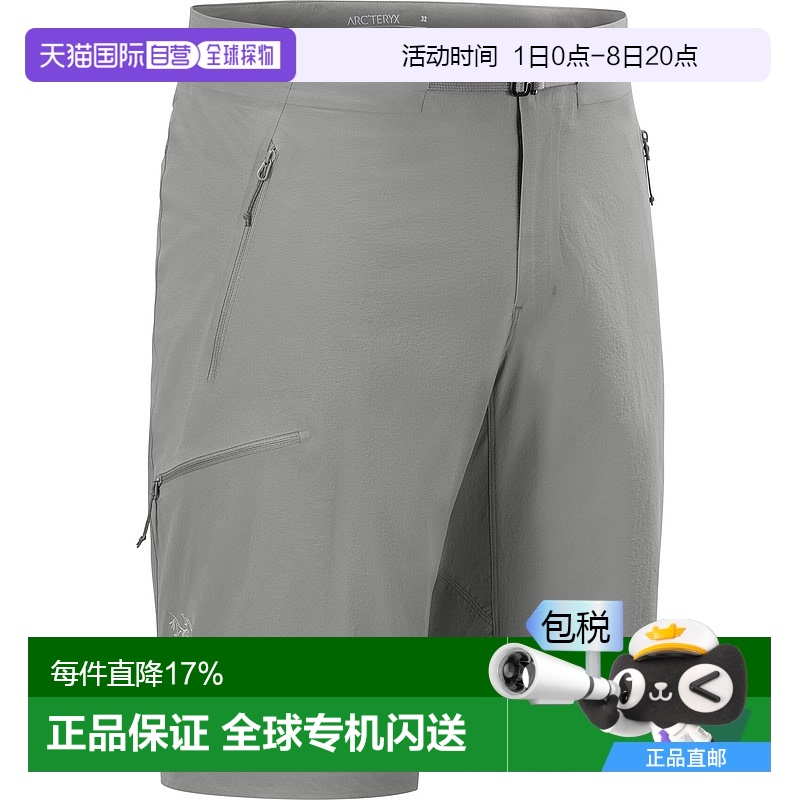 1h可退 加拿大直邮Arc'teryx始祖鸟 Gamma SL 11英寸休闲裤男士