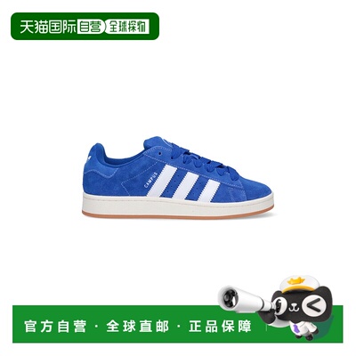 香港直邮adidas 阿迪达斯 男士 运动鞋 H03471SELUBLFTWWHTOWHITE