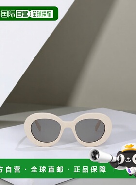 香港直邮Celine 全框太阳镜 CL40312U.