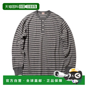 1h可退 日本直邮Healthknit 男装 宽松蜂窝纹理竖罗纹长袖亨利领T