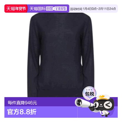 香港直邮Toteme 圆领长袖针织衫 252WRT0469YA0190