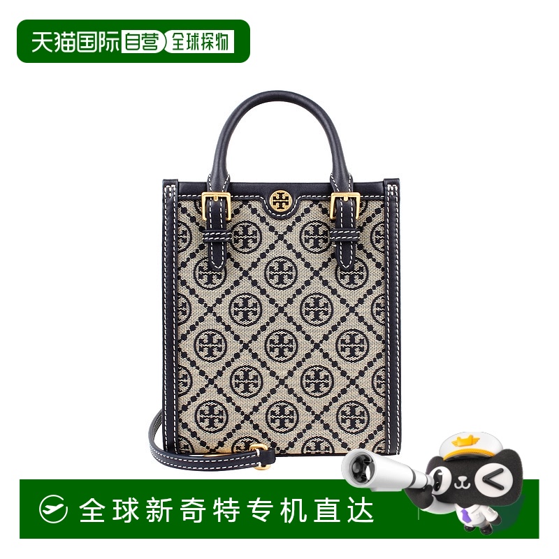 香港直邮TORY BURCH T MONOGRAM迷你编织提花女士手提斜挎托特包