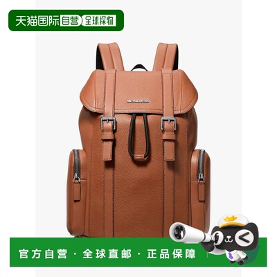 自营michael korsCooper Pebbled Leather Backpack - luggage 美