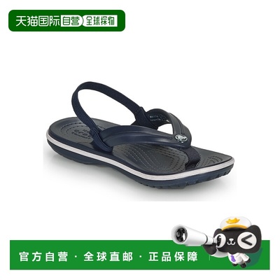 欧洲直邮Crocs 卡骆驰 CROCBAND STRAP FLIP K 童鞋 人字拖 20577