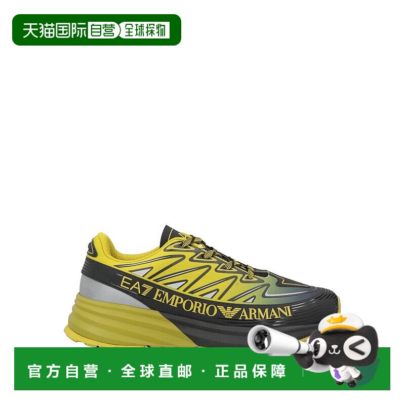 1h可退 香港直邮Ea7 男士 运动鞋