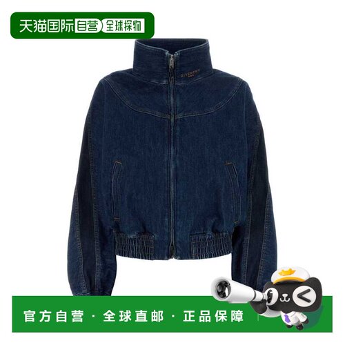 1h可退 香港直邮GIVENCHY 女士西服 BW00W5517B420 AW2026 蓝色
